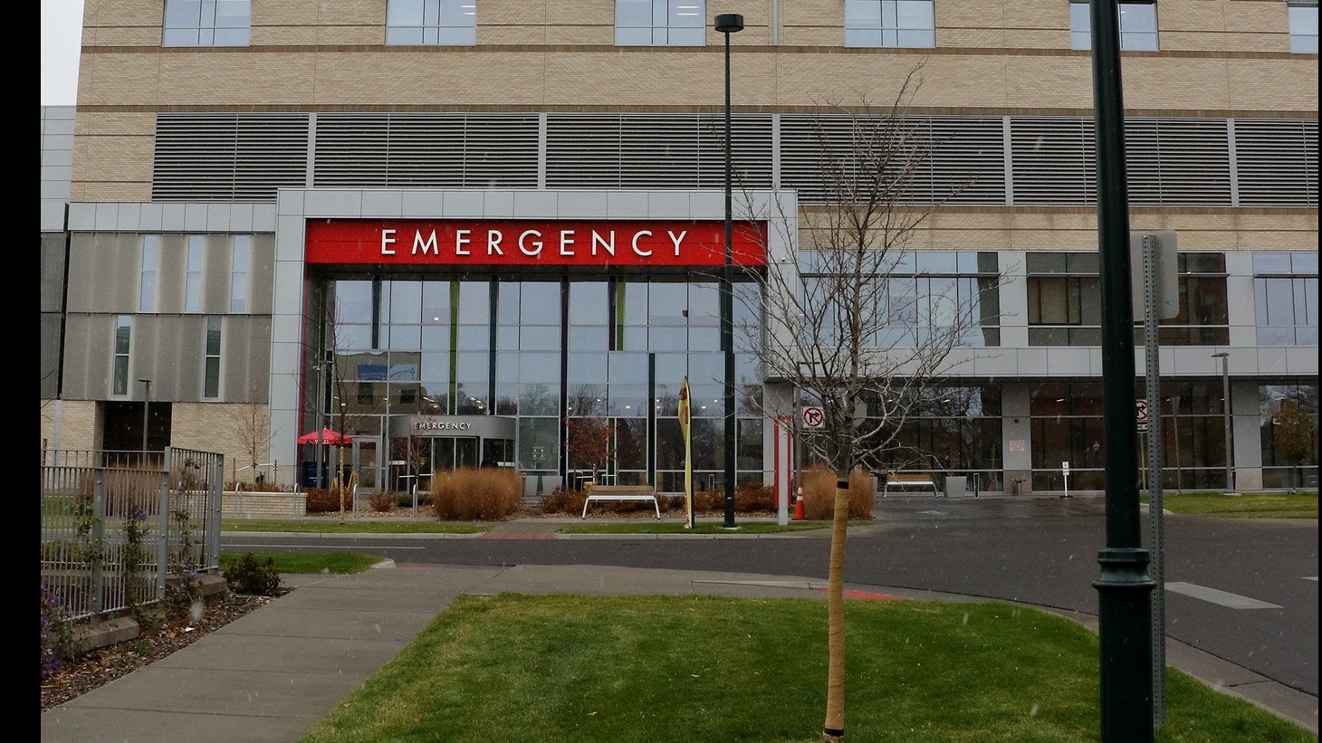Emergency room entrance